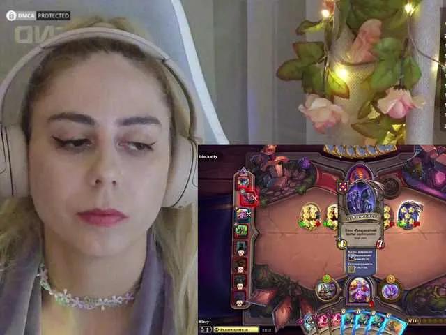 Freechat -Light-Fury- on BongaCams