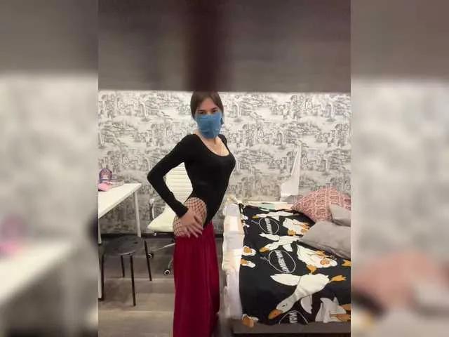 Offline -Megalodon1- on BongaCams