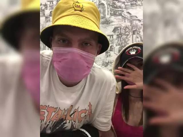 Offline -Megalodon1- on BongaCams