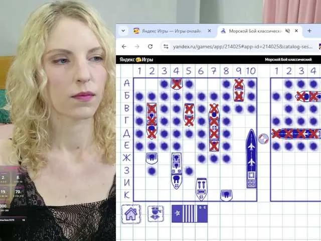 Freechat -My-Girl- on BongaCams