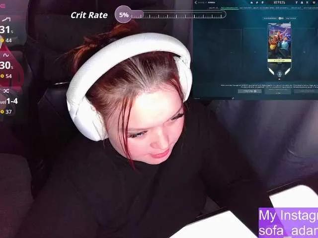 Freechat AlinaAdams on BongaCams