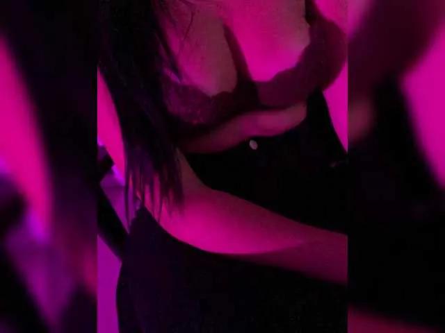 Offline BonyaNice on BongaCams