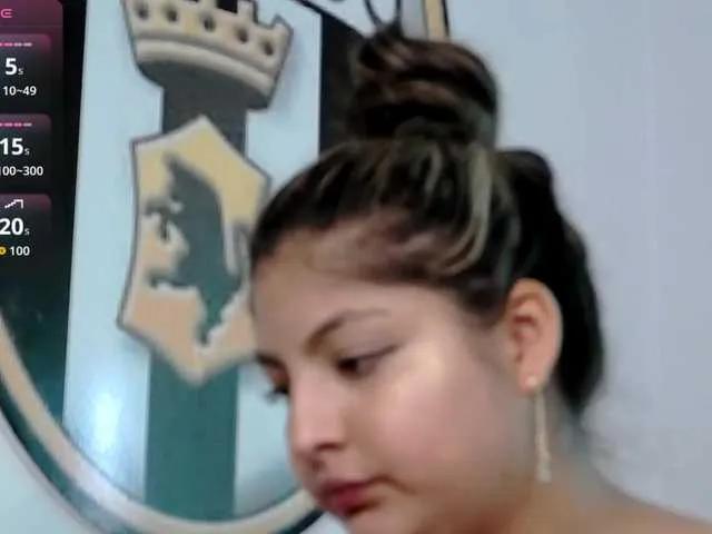 Offline CinnaMorena on BongaCams