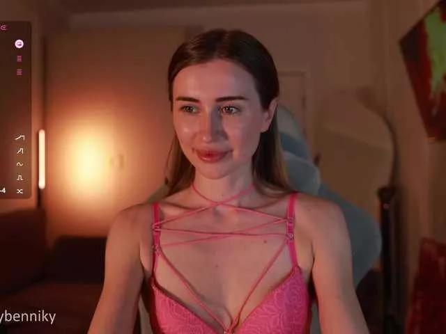 Freechat coconutkitty on BongaCams