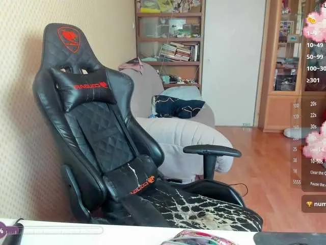 Offline cuteMila on BongaCams