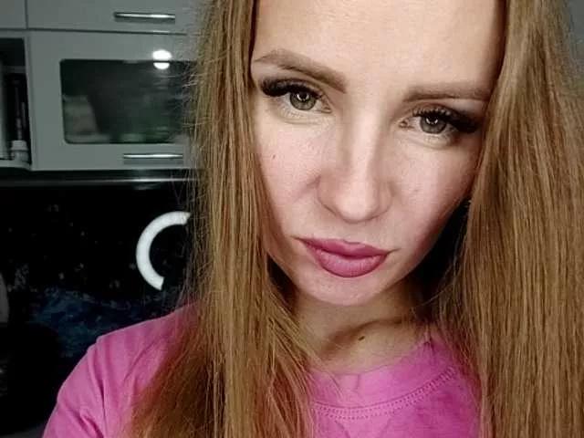Offline EmmiHot on BongaCams