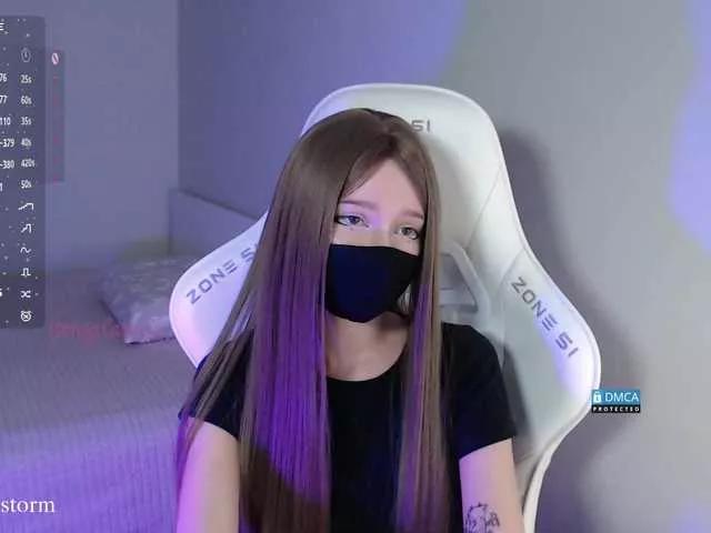 Offline Evo4kaStorm on BongaCams