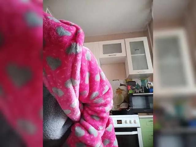 Offline Katy19801 on BongaCams