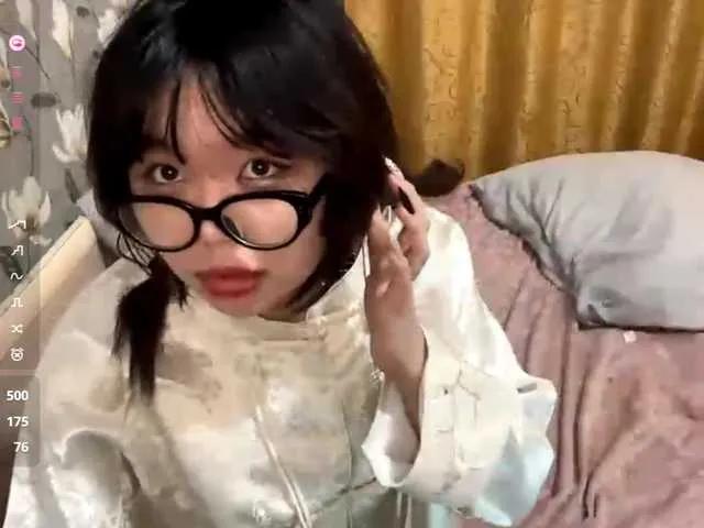 Offline KizzyRookard on BongaCams