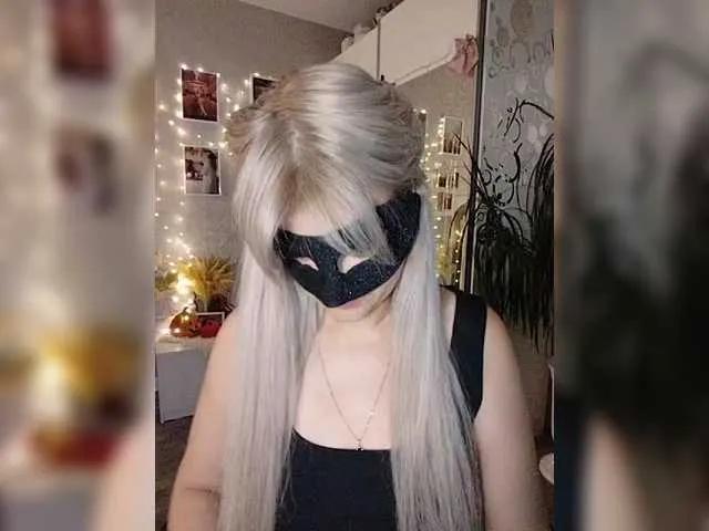 Freechat LOVEMENOW23 on BongaCams