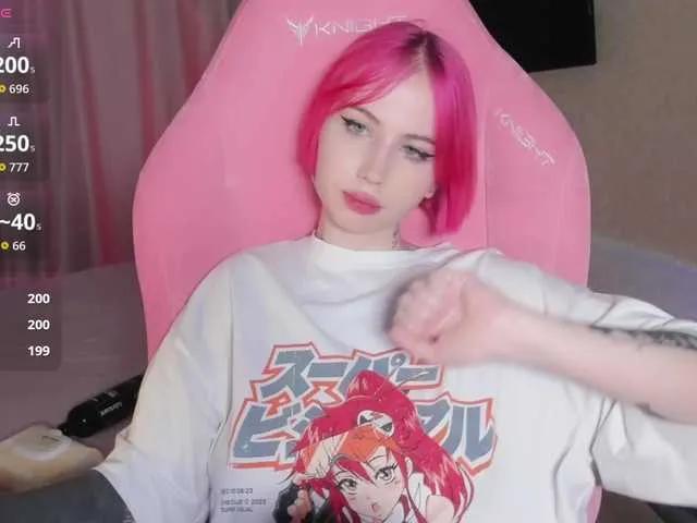 Offline luvsoak on BongaCams