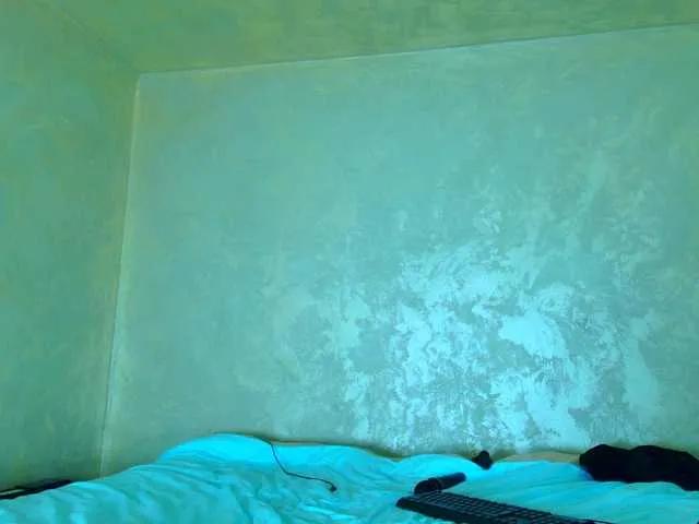 Offline ParisVany26 on BongaCams