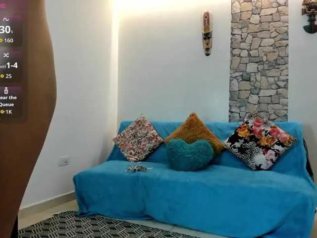 BongaCams PIINK-2025 is Freechat PIINK-2025 — feel and imagine that you explode within me