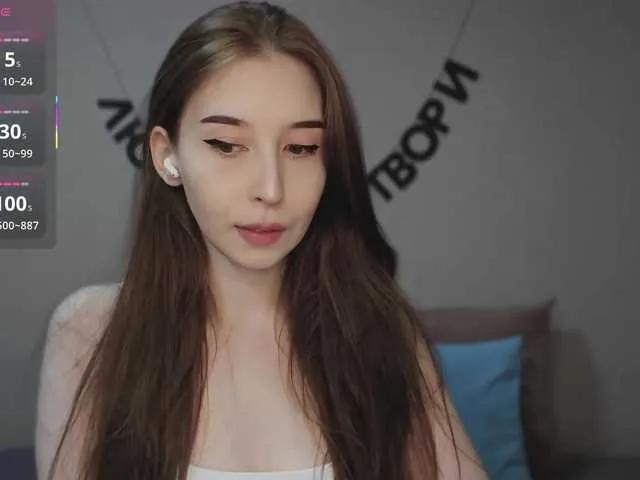 RocketGIRL —  Favorite Vibration 69
 When we both enjoy