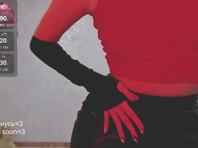 SSallyy — Freechat on BongaCams