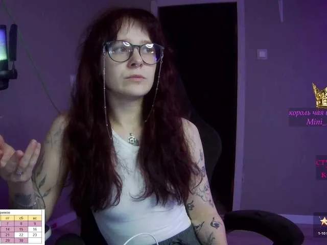Offline stillHer on BongaCams