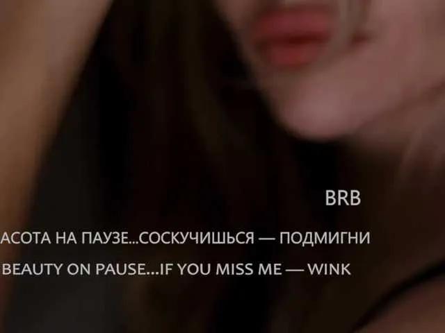 Sweet-Beauty on BongaCams 