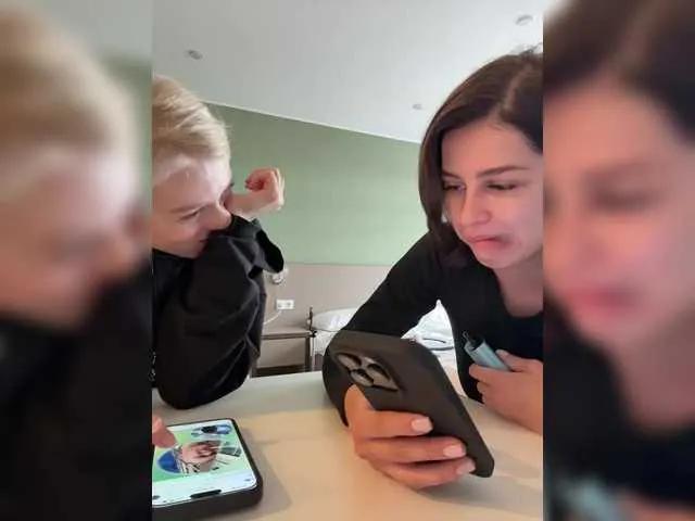 Offline VibroMashulkaDashulka on BongaCams