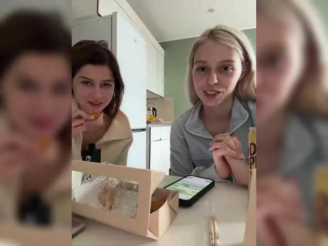 Offline VibroMashulkaDashulka on BongaCams