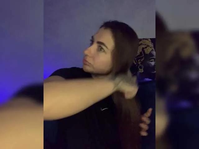 Offline WILDGIRL on BongaCams