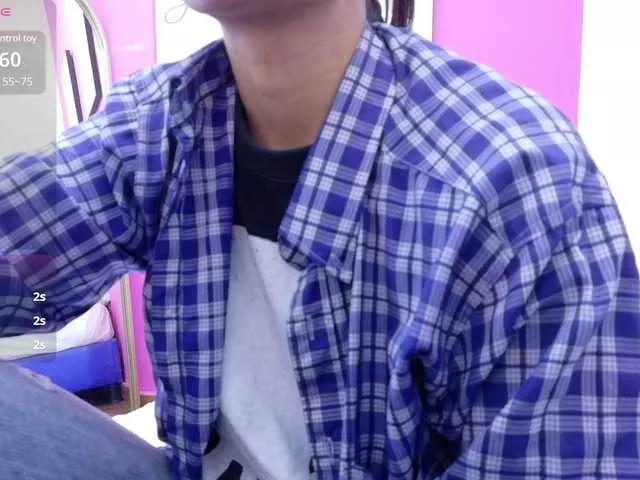 Offline yourcuteneighbourr on BongaCams