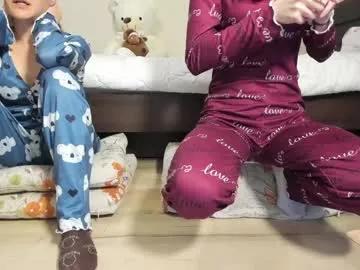 1nwardly_beauty — I start undress and cum,squirt  with enought pleasure with my patterns #lovense #teen #new #squirt #teen