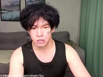 Freechat _dream_boys_ on Chaturbate