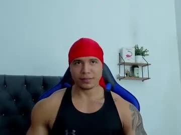 adam_boss — Freechat on Chaturbate