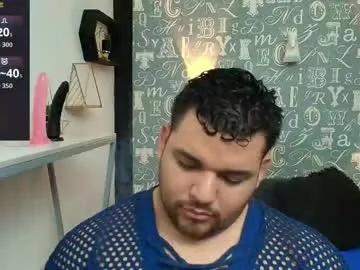 adonis__walker — show cum #muscle #obedient #latino #cum #lovense [699 tokens remaining]