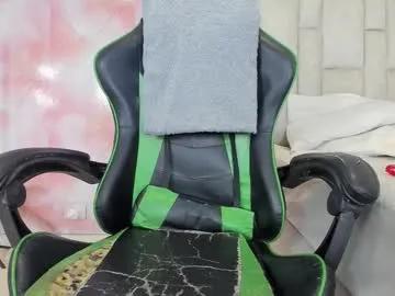 aida_rose — cum with vibrations 11-15-68-90 #hairypussy #curvy #c2c #latina #bigass