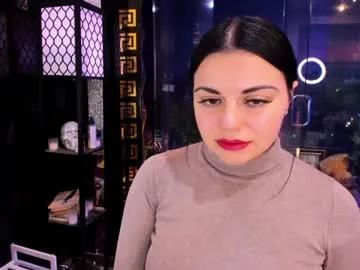 alma_pearl — #hotbrunettes #milf #babe #striptease #naked