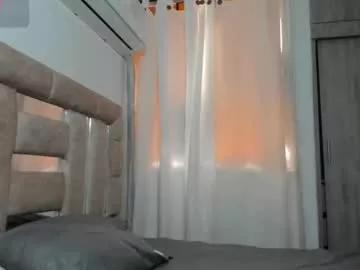 amaia_mendoza on Chaturbate 