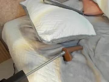 amatista__smith on Chaturbate 