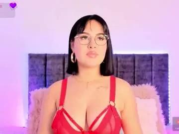 ana_levi — I am the queen of anal sex, you will love to see my sweet face while I open my ass #bigboobs #anal #atm #latina #cute