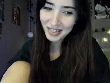 anisa_sweet — Goal: spank my sweet ass #cute #asian #18 #smalltits #bigass  - Next Goal: flash dick