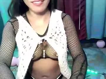 asian_petit19 on Chaturbate 