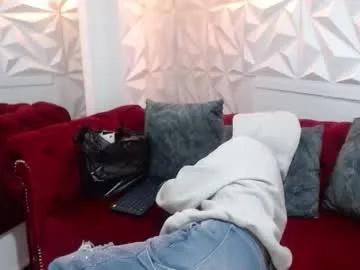 aysel_27 — Welcome to my room   #latina #cum #c2c #pvt