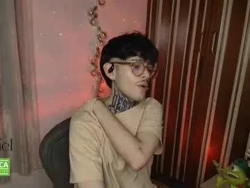 bastiel_ — Bastiel_'s room #femboy #feet  #skinny #hairy #latino