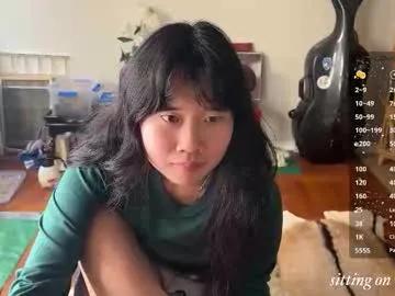 chiloschista — it's cold today / skirt off #asian #hairy #natural #lovense #bigclit [824 tokens remaining]