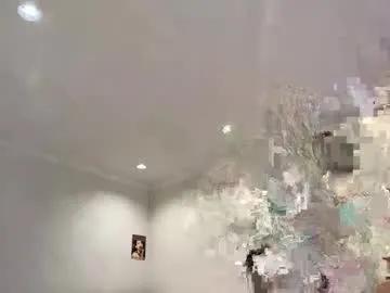 chloeros3e — oil up #skinny #booty [1334 tokens remaining]