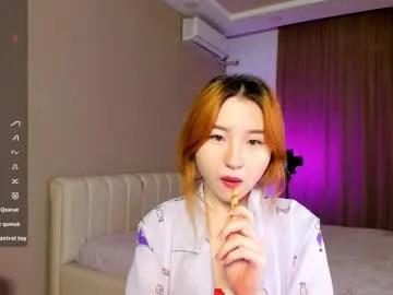 clarity_yumi — Air Kiss [20 tokens left] Help me to reach 100 of thumbs up #asian #18 #squirt #shy #teen