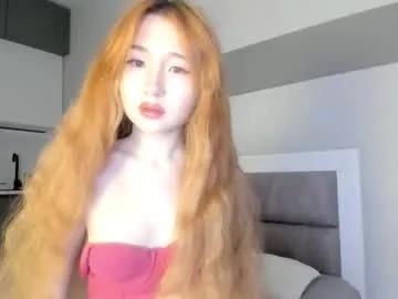 Freechat clarity_yumi on Chaturbate
