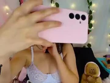 Freechat cutee_andrea on Chaturbate