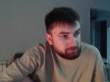 do_you_feel_pain — just for something good #beard #hairy #bigcock #straight #russian [495 tokens remaining]