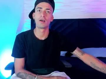 drakeneumann — GOAL: Wet my neck .   [25 tokens remaining] Between water, desire, and tight fabric... tonight my shirt won't survive the heat. #latino #camshow #colombian #oilshow #hotguy