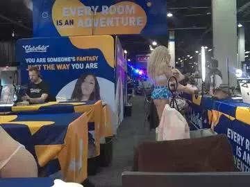 elslove on Chaturbate 