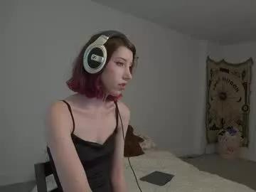 elslove on Chaturbate 