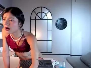 ema_luna_ — Sweat and drip day for you  - Goal: Fuck my little ass with your big cock   [444 tokens left] #smoke #skinny #anal #smalltits #fit