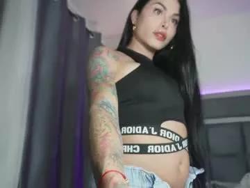 emmilysantibanez on Chaturbate 