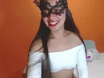 evangelinne_01 — Welcome to my room! #new #teen #sexy #bigass - Goal: tease my pussy without panties  [33 tokens left]